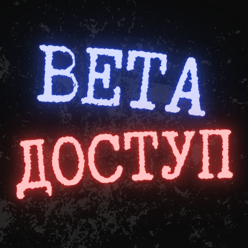 Beta 0.4